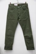 M7　Tapered　Comfort　Organic　Ecru　シーオーエフスタジオ